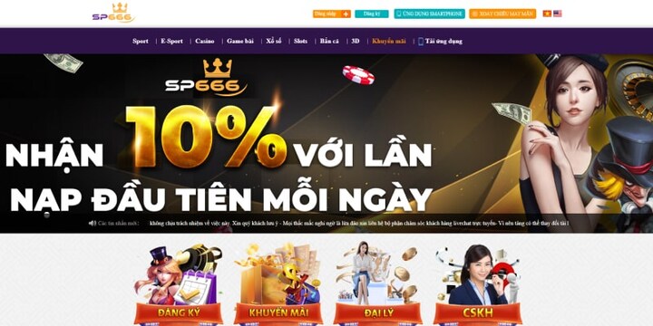 Đánh giá khuyến mãi tại Sp666